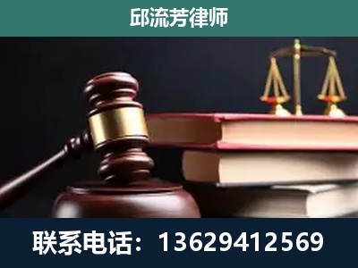 凉山-离婚类案件
