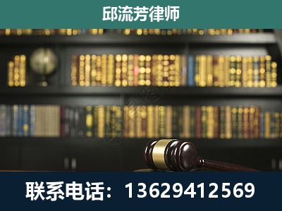 凉山-经济类案件