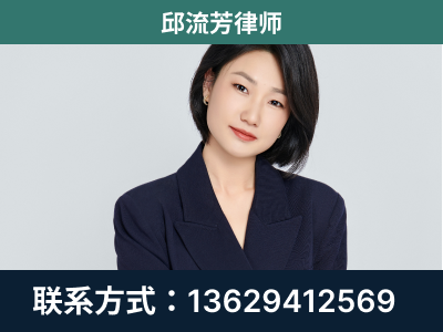 凉山-企业展示图
